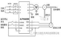 學(xué)PLC必須掌握電路--晶體管、繼電器、晶閘管