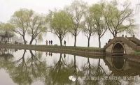 一起讀報(bào)-4月15日