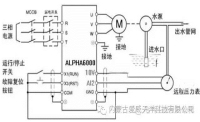 老電工教你快速學會如何看懂電氣控制電路圖！
