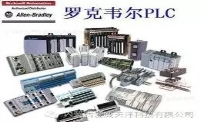 PLC選型的六大要素！