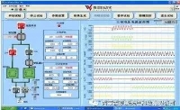電工基礎(chǔ)--簡單直流電路的計算