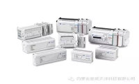 電氣知識--名詞解釋