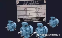 電動機(jī)型號組成及含義